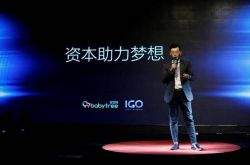 9分钟教程!赤峰公司有哪些_哔哩哔哩